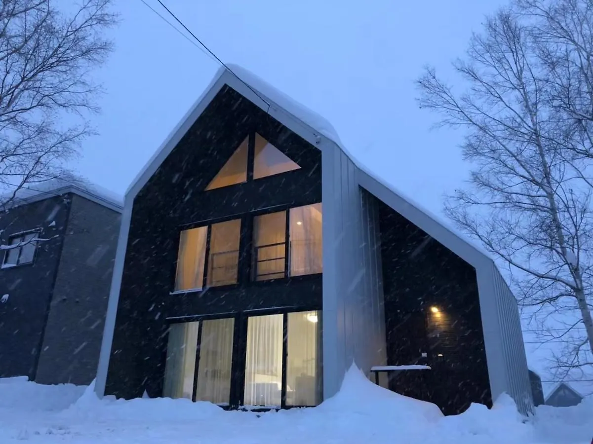 Niseko White Villas1 اليابان