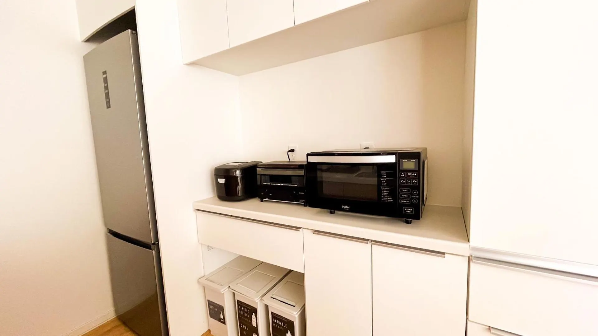 Niseko White Villas1 0*,  اليابان